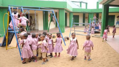 EMAS : Ecole Maternelle Adama Sanogo