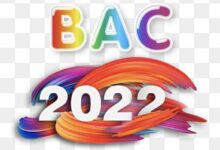 Début des épreuves écrites BAC 2022 en Côte d'Ivoire le lundi 4 juillet